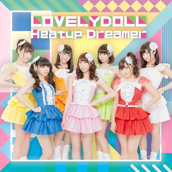 Heatup Dreamer