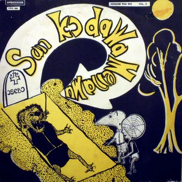 Adadam Paa Nie Vol.2 by Kakaiku's Band - album cover