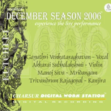 December Season 2006