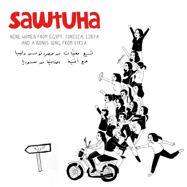 Sawtuha by Various Artists - album cover