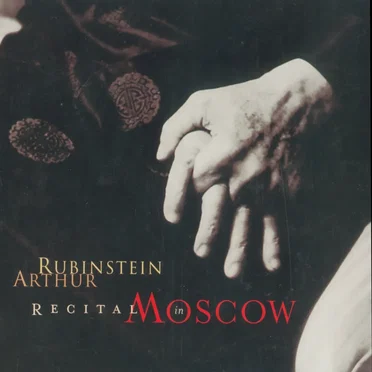 The Rubinstein Collection, Volume 62: Chopin / Schumann / Debussy / Villa-Lobos