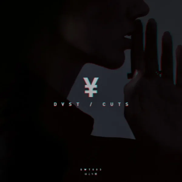 DVST / CUTS