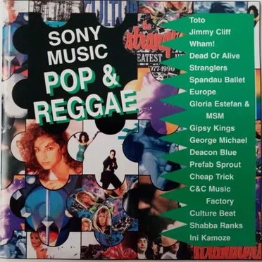 Sony Music Pop & Reggae by Various Artists - album cover