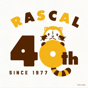 あらいぐまラスカル 40th Anniversary BEST by Various Artists - album cover