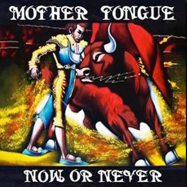 Now Or Never EP