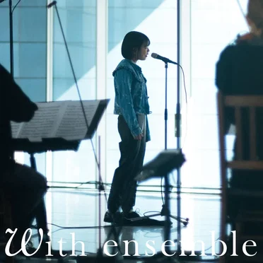 リッケンバッカー - With ensemble