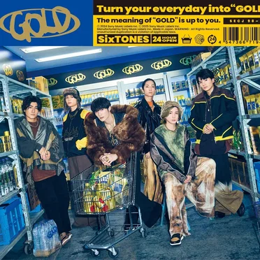 GOLD