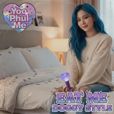 Eat Me Doggy Style by Dürty Needlëz Presents - album cover