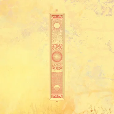 Taiyō by Vādin - album cover