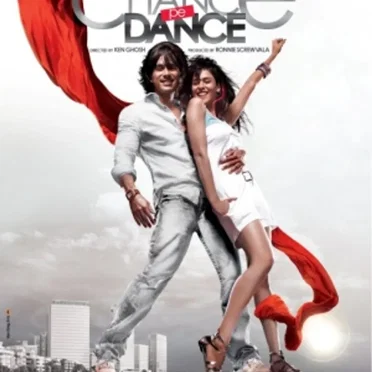 Chance Pe Dance