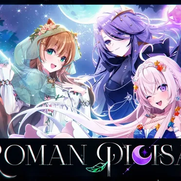 Roman Picisan by hololive ID 1st Generation - album cover