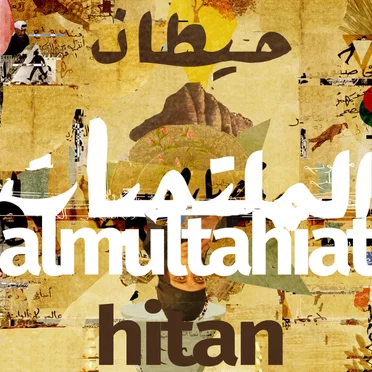 Hitan