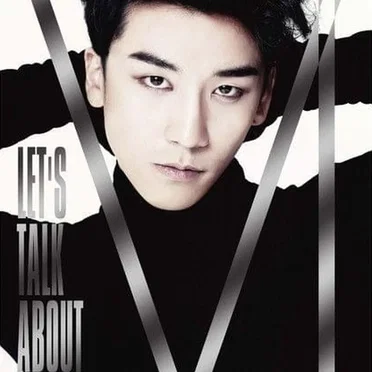 LET'S TALK ABOUT LOVE