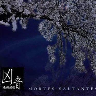 Mortes Saltantes by 凶音 - album cover
