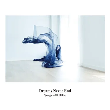 Dreams Never End