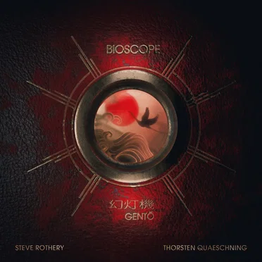 Kaleidoscope by Bioscope - album cover
