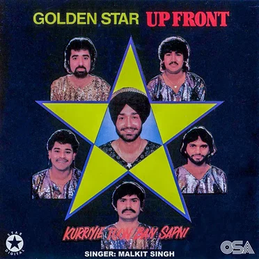 Up Front (Kurriye Toon Ban Sapni)