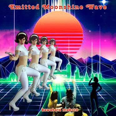 Emitted Moonshine Wave