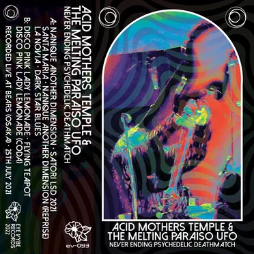 Never Ending Psychedelic Deathmatch
