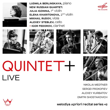 Quintet+