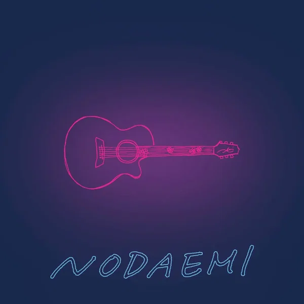 THE COVERS EP (vol.5)