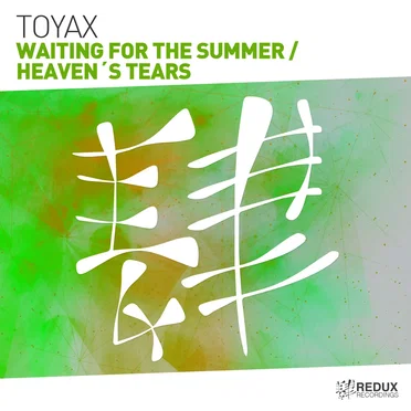 Waiting for the Summer / Heaven's Tears