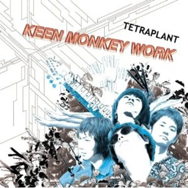 Tetraplant by KEEN MONKEY WORK - album cover