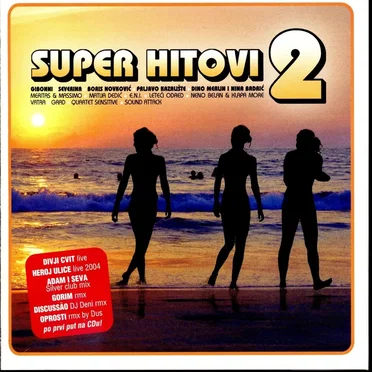 Super Hitovi 2 by Various Artists - album cover