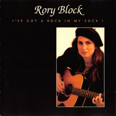 I've Got a Rock in My Sock!