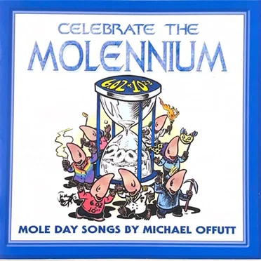 Michael Offutt
