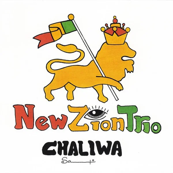 Chaliwa