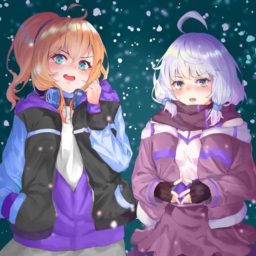 Kuudere Love [VIP remix]