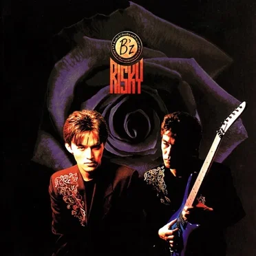 RISKY by B’z - album cover
