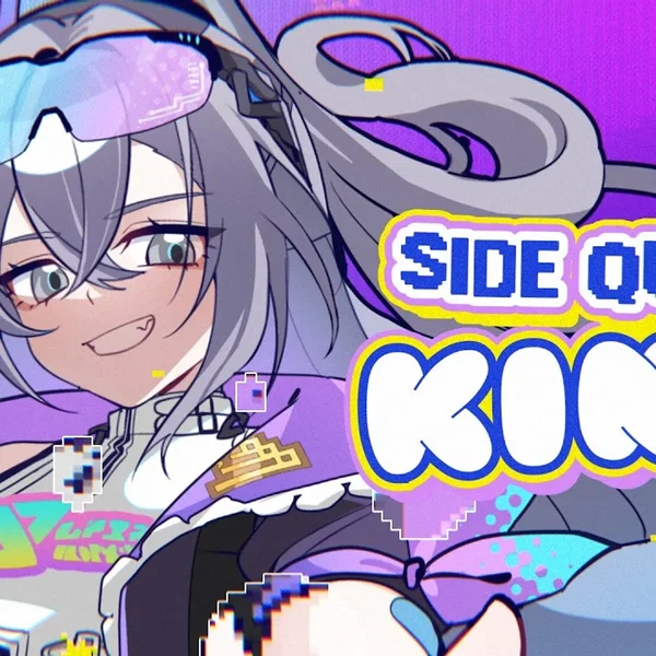 Side Quest King (Cover)