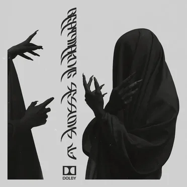 Beatmaking Sessions, V.1