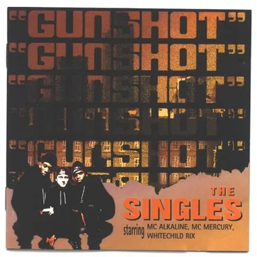 The Singles