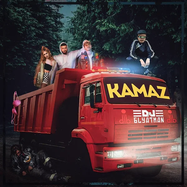 Kamaz