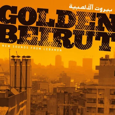 Golden Beirut by Various Artists - album cover