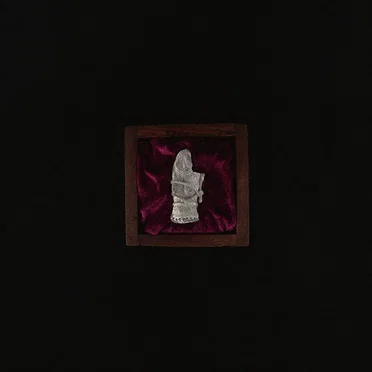 Ceridwen by Yr Ods - album cover