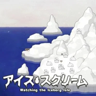 Ice Scream BGM by 海底囚人 - album cover
