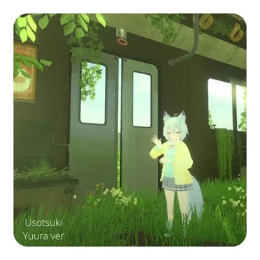 嘘月Arrange ver. ✾ Cover