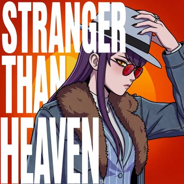 STRANGER THAN HEAVEN - Trailer Song by ONE PROJECT - album cover