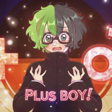 PLUS BOY (Spanish Version) by Ssac Tellme! - album cover
