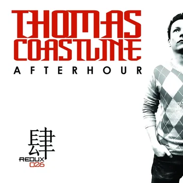 After Hour