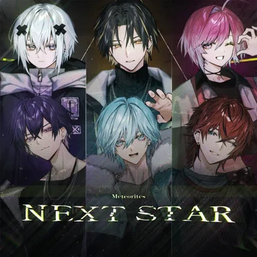NEXT STAR