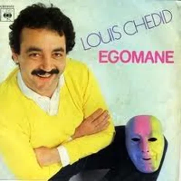 Égomane