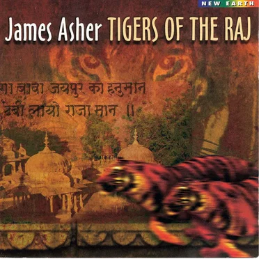 Tigers of the Raj