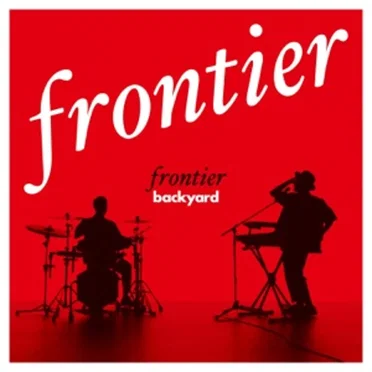 FRONTIER BACKYARD