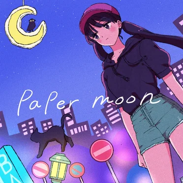 Paper Moon by ulula - album cover