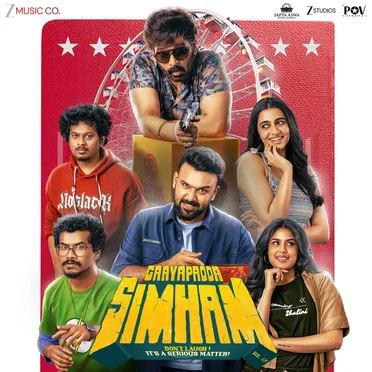 Sweekar Agasthi